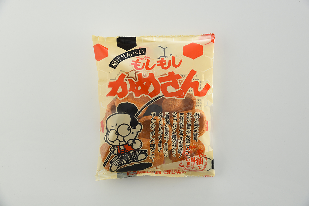 https://chikuhou-seika.co.jp/wordpress/wp-content/uploads/2023/08/C25.%E3%82%82%E3%81%97%E3%82%82%E3%81%97%E3%81%8B%E3%82%81%E3%81%95%E3%82%93.jpg